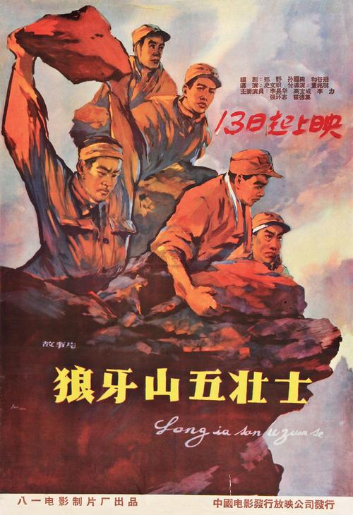 阿尔卡拉大学埃纳雷斯堡本科成绩单